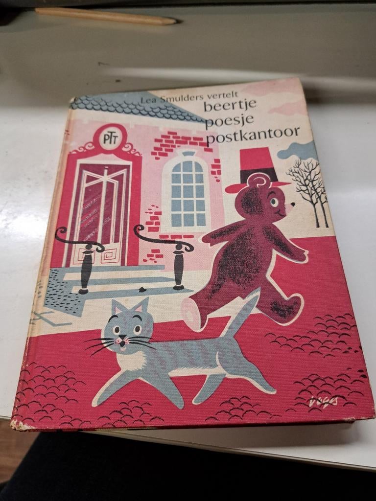 Beertje poesje postkantoor, Eén stripboek, Ophalen of Verzenden