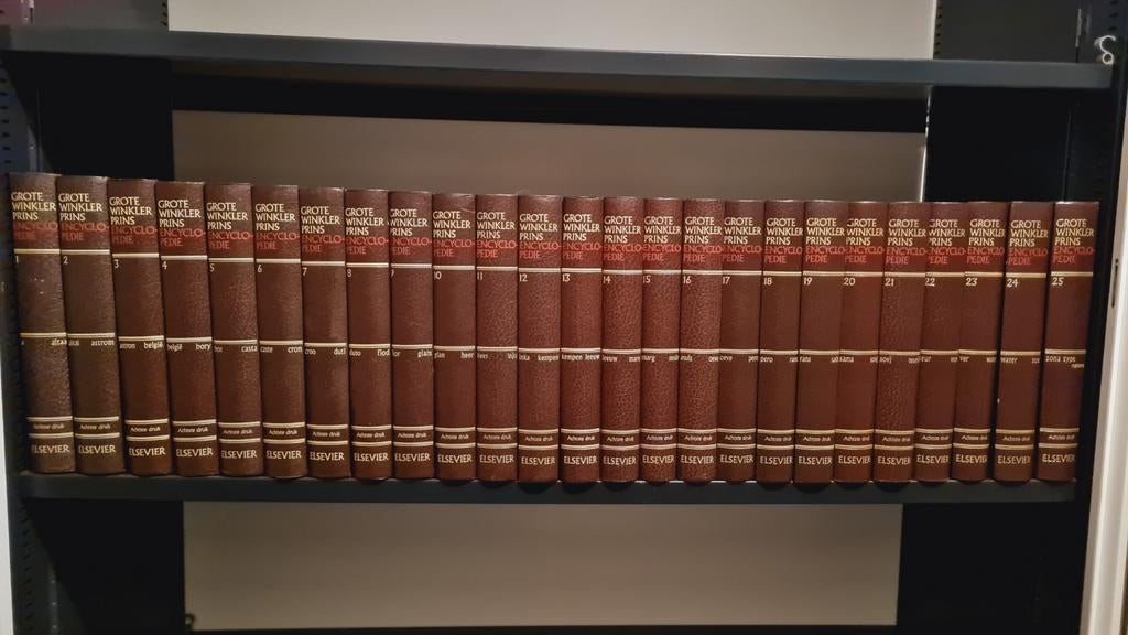 Grote Winkler Prins Encyclopedie 8e druk deel 1 t/m 25, Boeken, Encyclopedieën, Ophalen