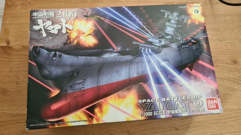 Space Battleship Yamato 2199 1/1000 Bandai, Ophalen of Verzenden, Nieuw, 1:50 of kleiner, Figuur of Figuren