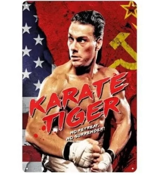 Vintage metalen bordje Karate Tiger (30x20cm), Ophalen of Verzenden, Nieuw, Reclamebord