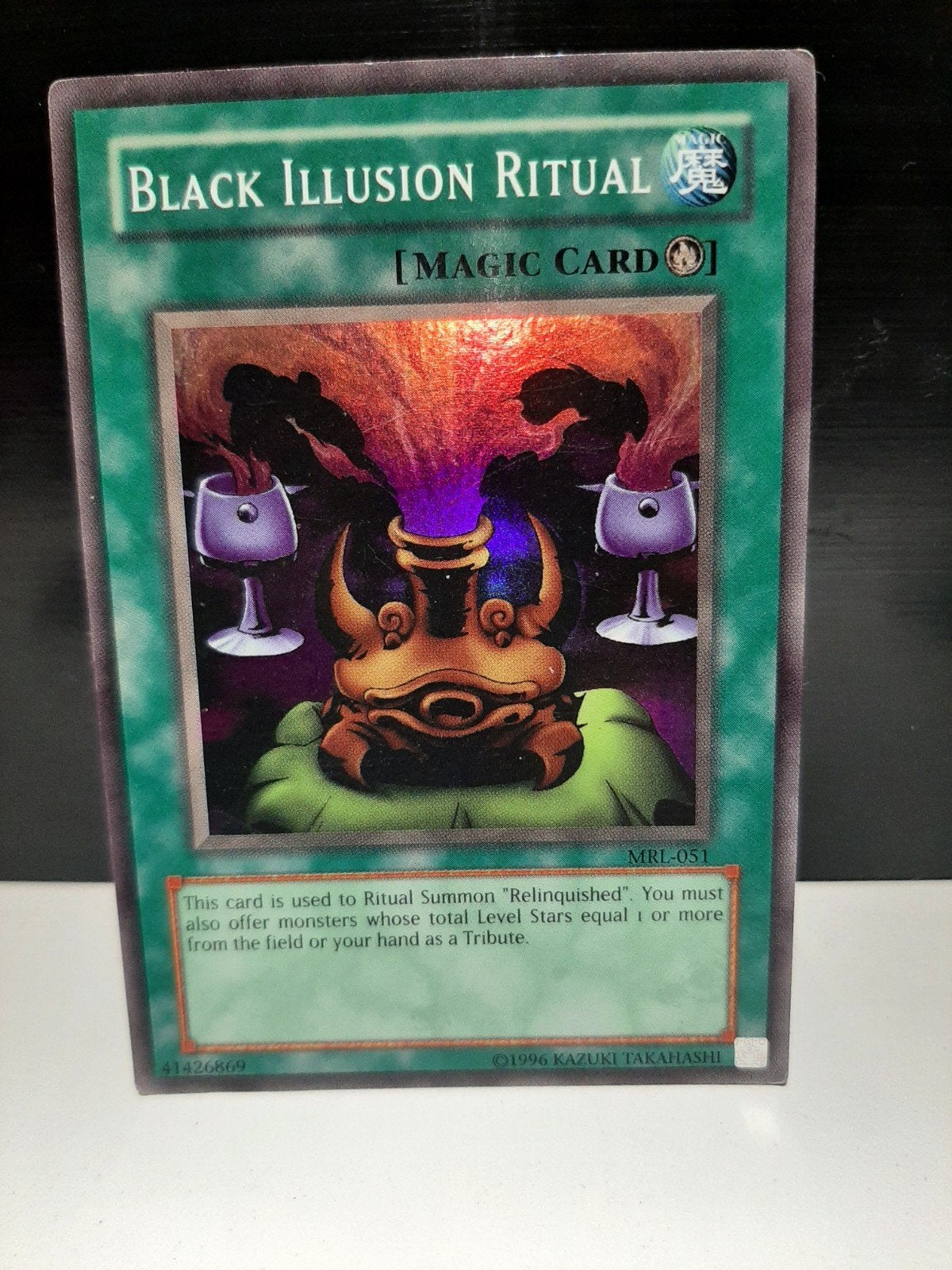Yu-Gi-Oh! Black Illusion Ritual MRL-051 (Foil), Ophalen of Verzenden, Zo goed als nieuw, Losse kaart, Foil
