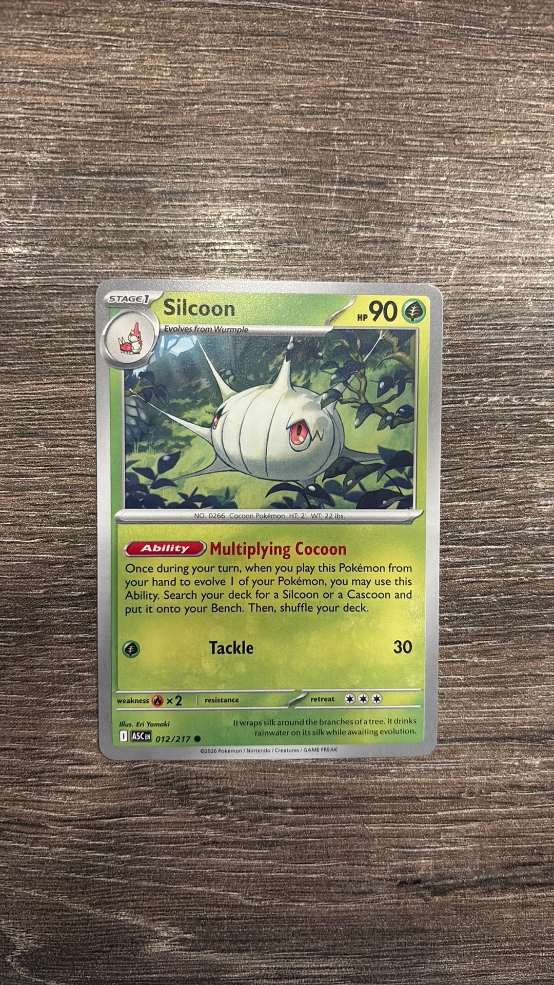 ASC Silcoon 012/217, Ophalen of Verzenden, Zo goed als nieuw