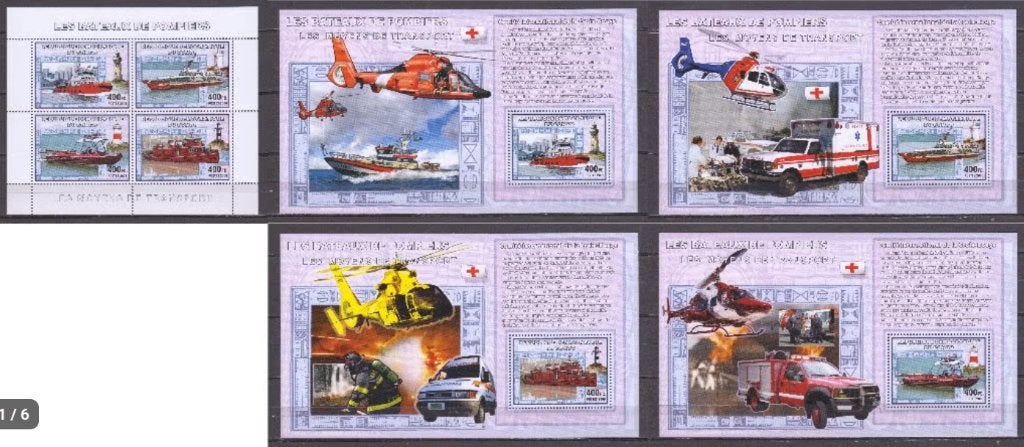5 blokken brandweer - helicopters - schepen (set A) postf, Verzenden, Buitenland