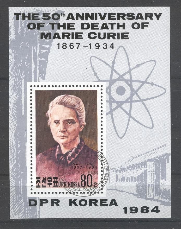 B496 - Noord Korea. michel blok 188 gestempeld 50e sterfdag, Postzegels en Munten, Verzenden, Gestempeld, Oost-Azië