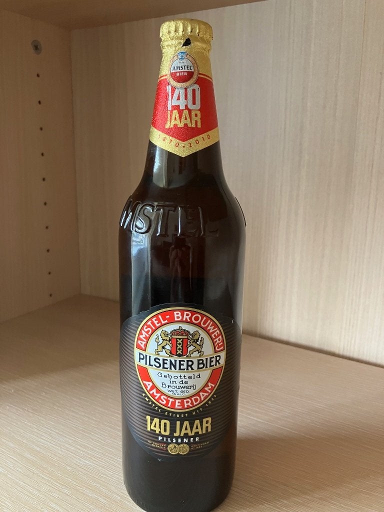 Jubileumfles 140 jaar Amstel Brouwerij, Verzamelen, Ophalen of Verzenden, Zo goed als nieuw, Flesje(s), Amstel