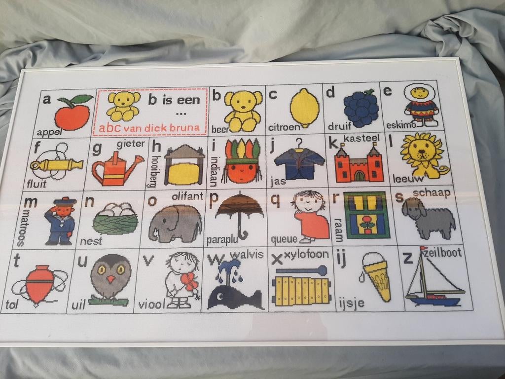 Groot ingelijst borduurwerk Dick Bruna, Ophalen, Zo goed als nieuw