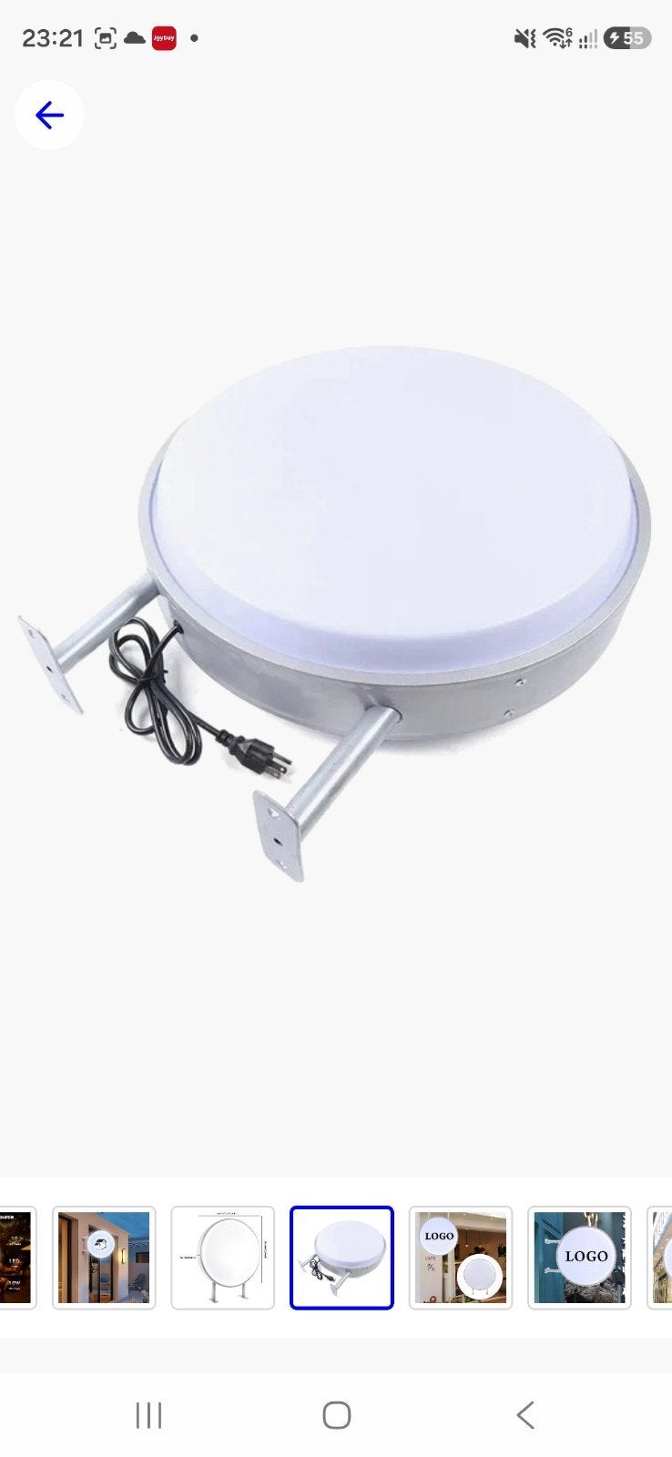 licht bak, Ophalen of Verzenden, Zo goed als nieuw, Toilet