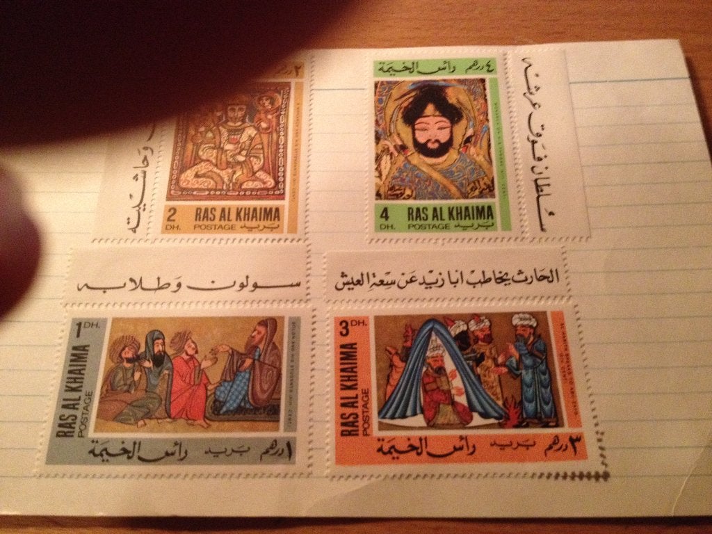 Arabische plaatjes, Verzamelen, Ophalen of Verzenden, Voor 1920, Ongelopen