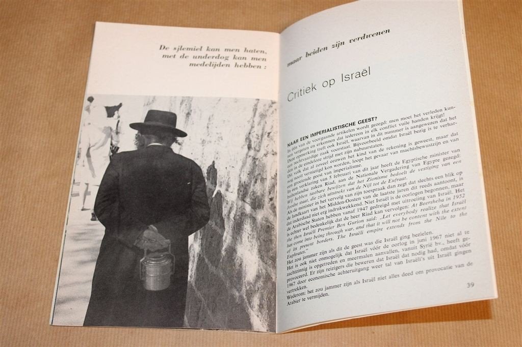 Resolutie 181 [Aksent 1968] Israël Palestina Zeldzaam, Ophalen of Verzenden, Gelezen, Europa