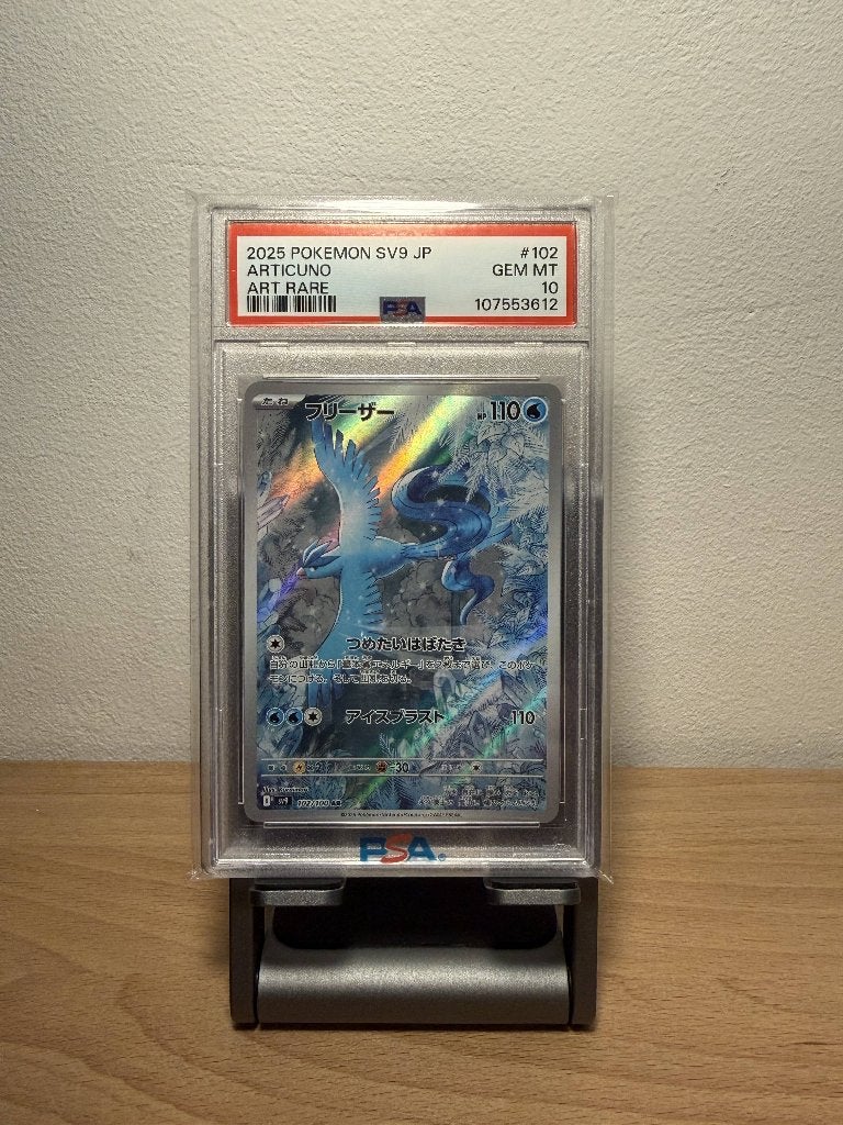 sv9 102 JP Articuno PSA 10, Ophalen of Verzenden, Zo goed als nieuw, Losse kaart