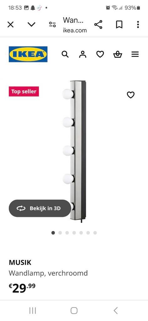 2 Nieuwe IKEA MUSIK wandlampen, verchroomd, Huis en Inrichting, Lampen | Wandlampen, Ophalen of Verzenden, Nieuw, Metaal, Modern