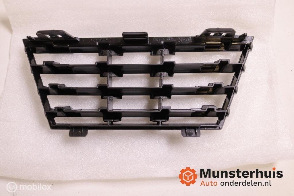 Grille radiateur origineel Peugeot 208 ('19->) 98294378VD, Nieuw, Ophalen of Verzenden, Peugeot