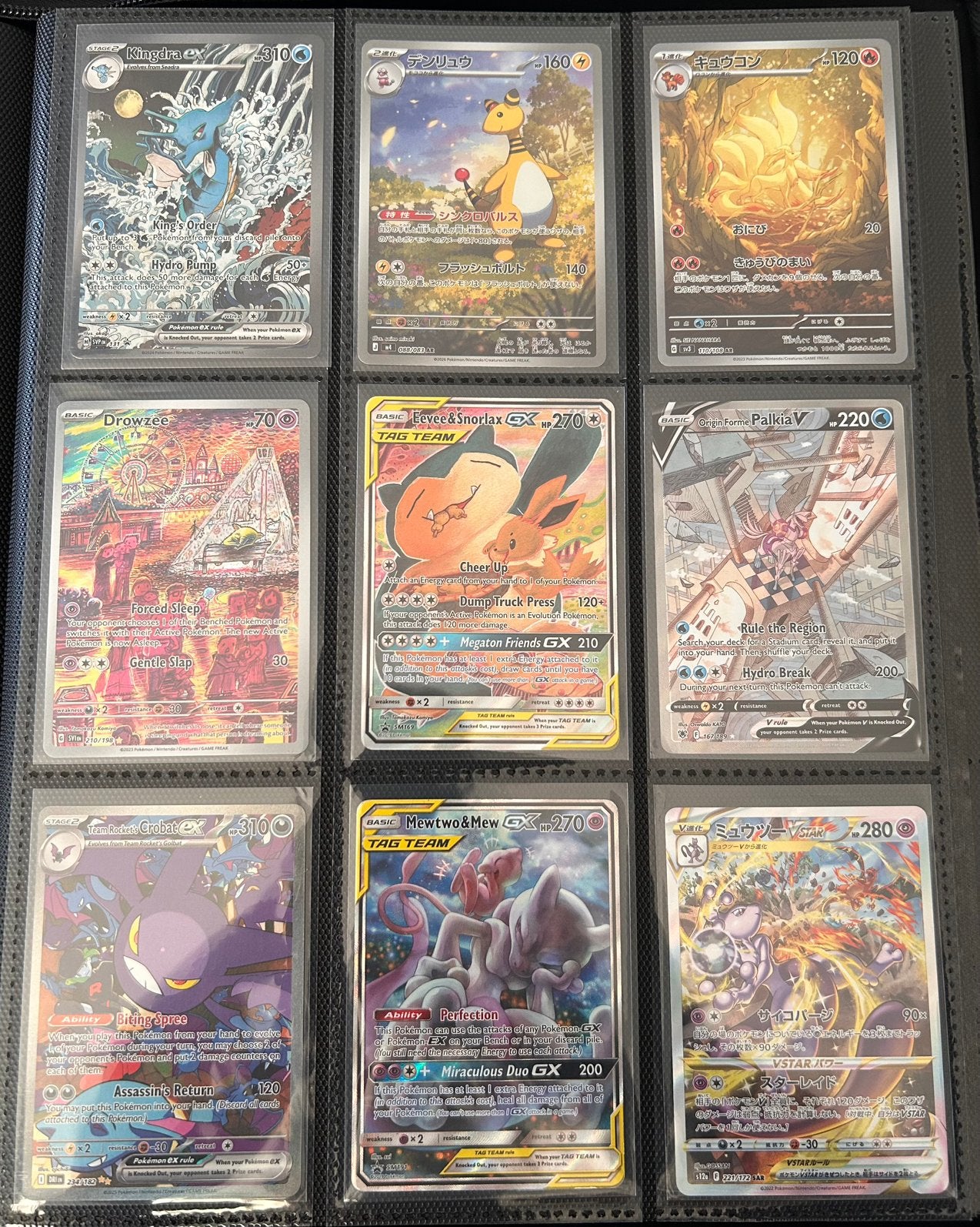 Pokemon kaarten collectie, Ophalen of Verzenden, Zo goed als nieuw