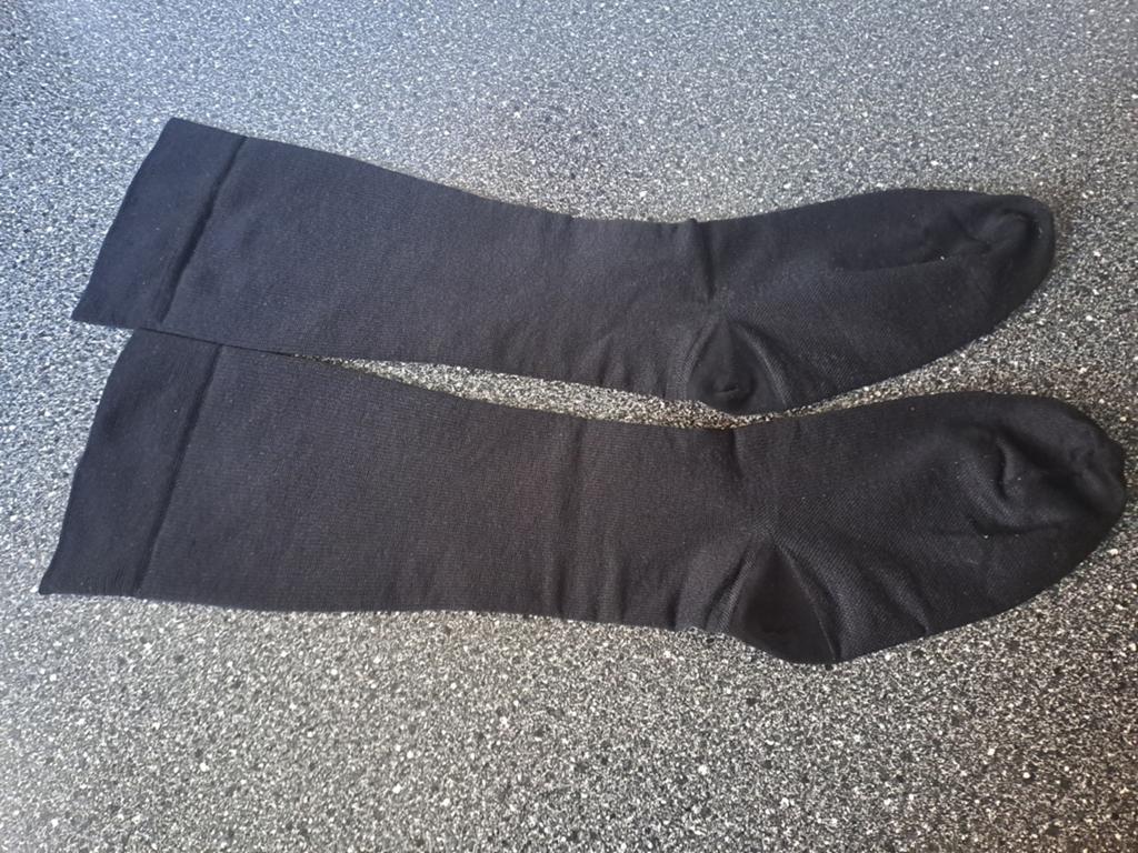Bauerfeind venotrain business compressiekousen, Ophalen of Verzenden, Zo goed als nieuw, N.v.t, N.v.t