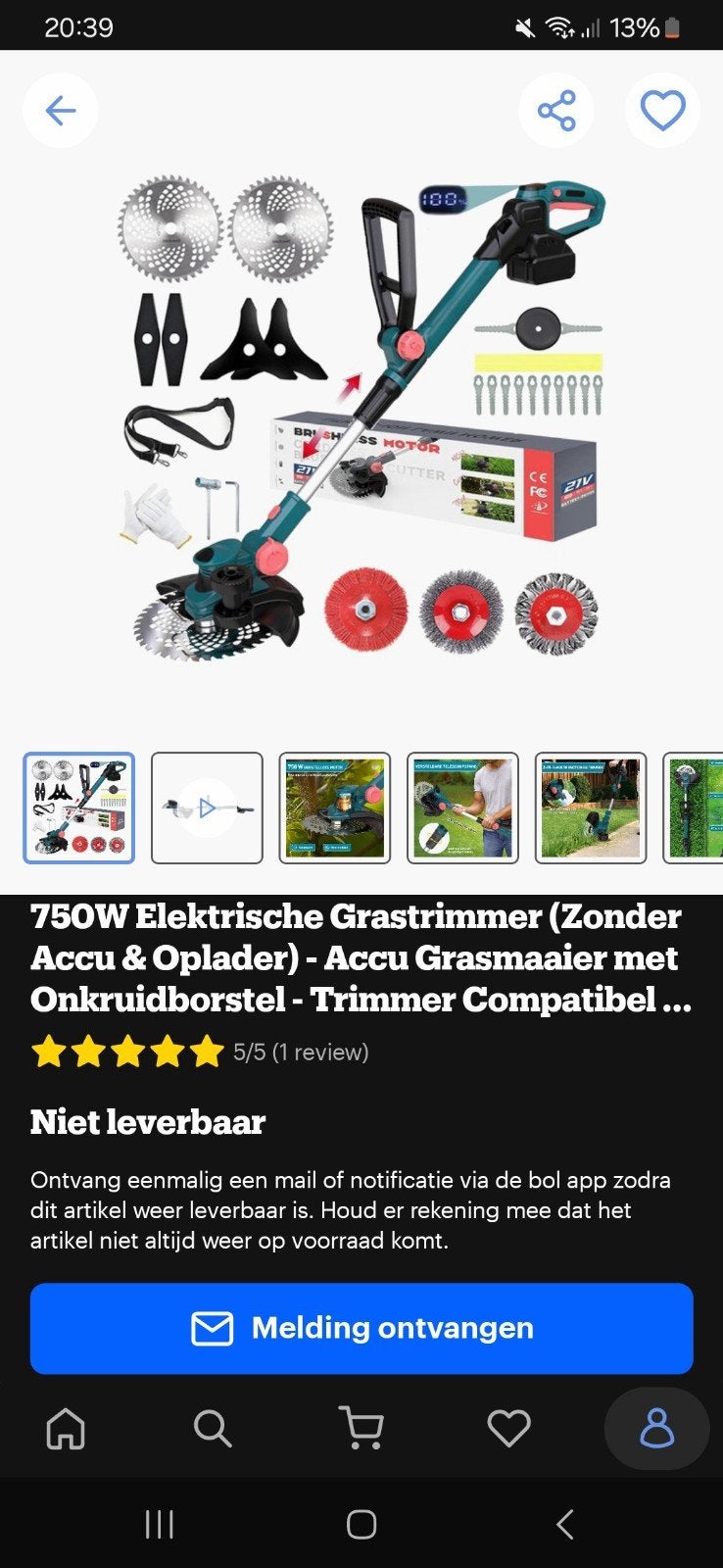750W Elektrische Grastrimmer (Zonder Accu & Oplader), Ophalen, Onbekend, Zo goed als nieuw, 30 tot 50 cm