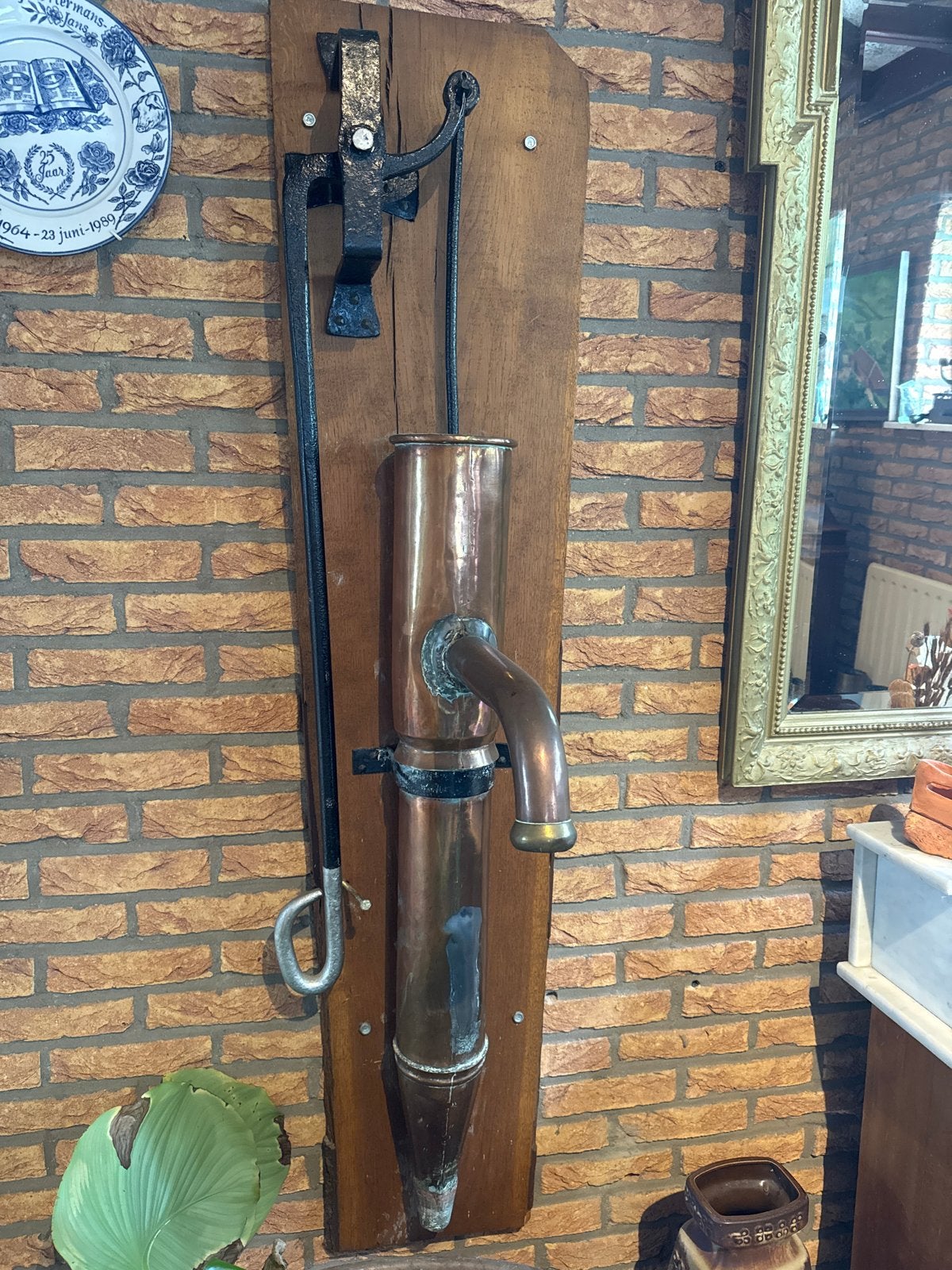 Decoratieve Koperen Pomp - Vintage Stijl, Antiek en Kunst, Ophalen, Koper