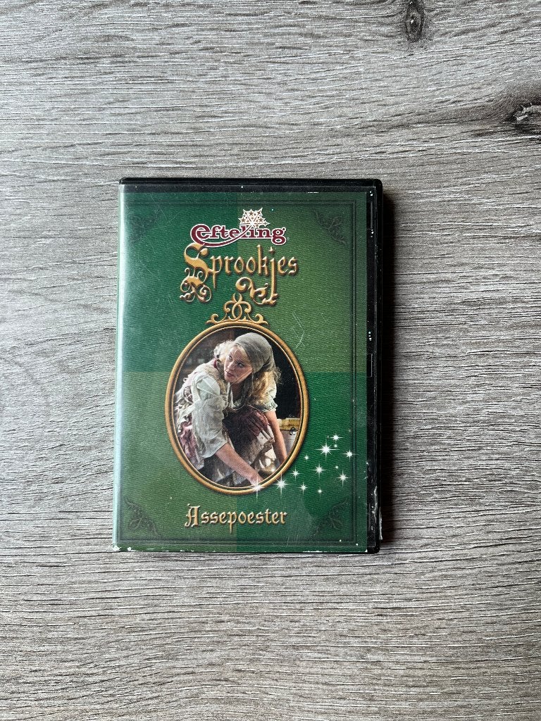 DVD Efteling sprookjes Assepoester, Verzamelen, Ophalen of Verzenden, Zo goed als nieuw, Overige typen