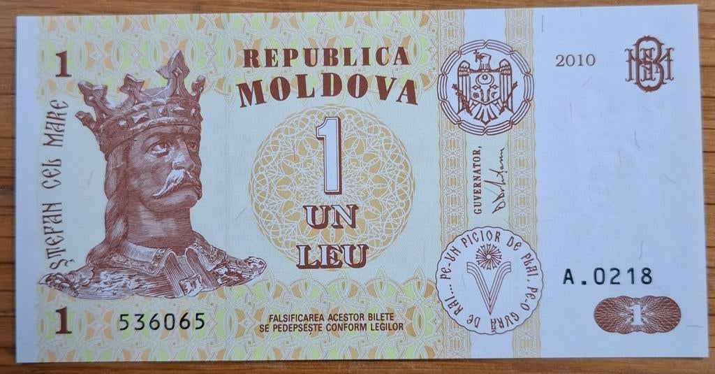 52# Moldavië 1 Leu 2010 P8, Postzegels en Munten, Bankbiljetten | Europa | Niet-Eurobiljetten, Ophalen of Verzenden, Overige landen