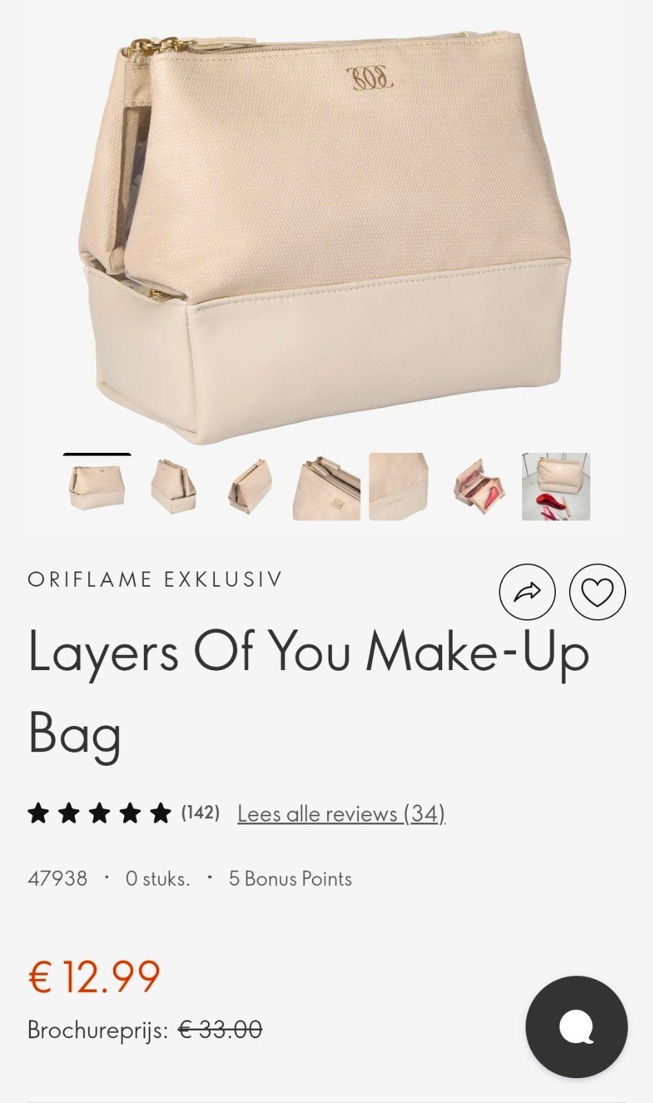 Nieuwe Oriflame Make-up/Toilet-tas - Exclusief Design, Ophalen of Verzenden, Nieuw, Dame
