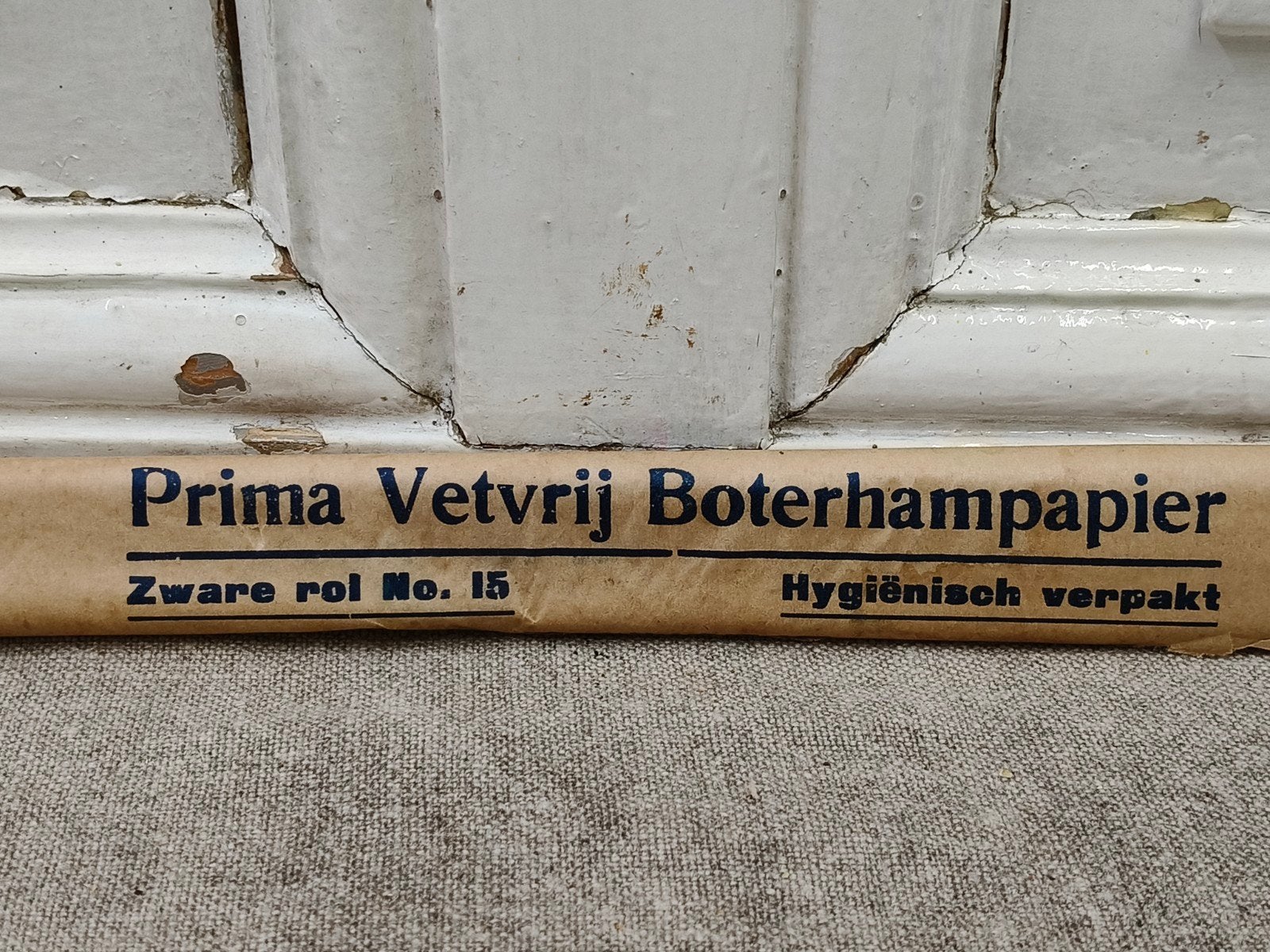 oud vol pakje boterhampapier van EMKA, Ophalen of Verzenden
