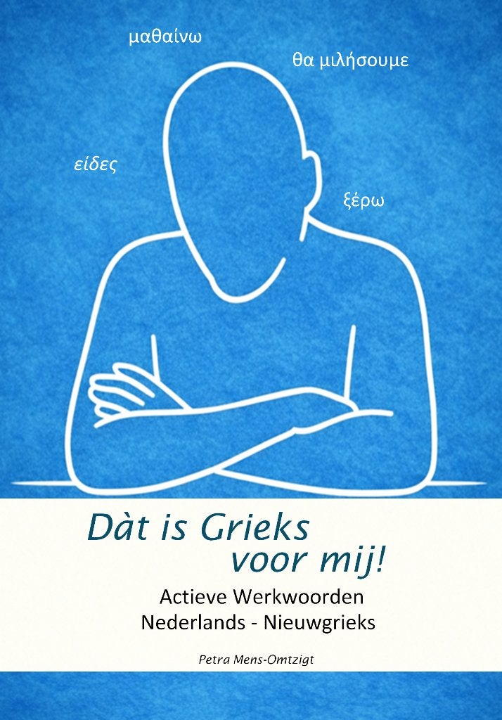 Studieboeken, Boeken, Studieboeken en Cursussen, Nieuw, Overige niveaus, Alpha, Verzenden