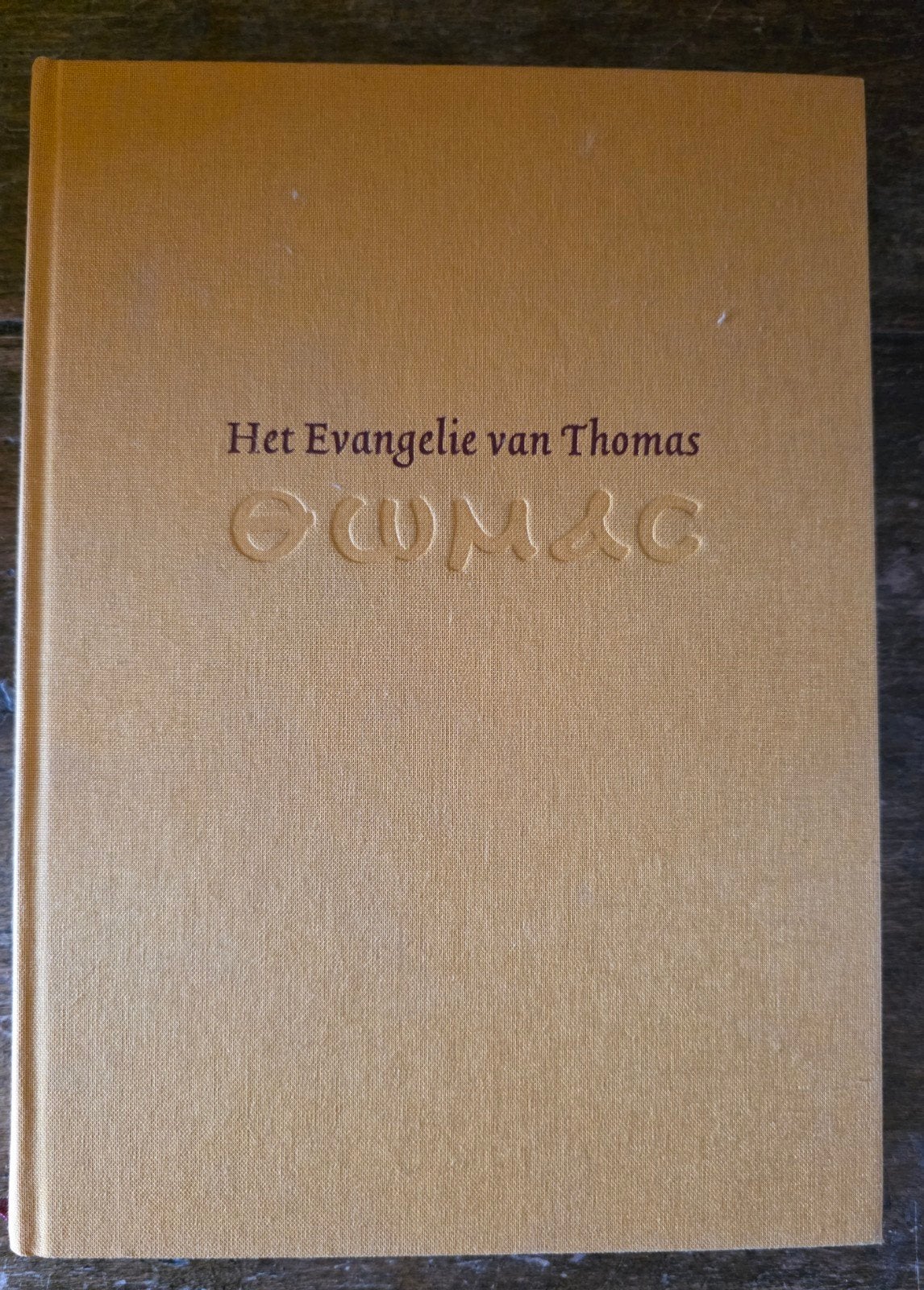 Het Evangelie van Thomas - Gilles Quispel, Ophalen of Verzenden, Gelezen