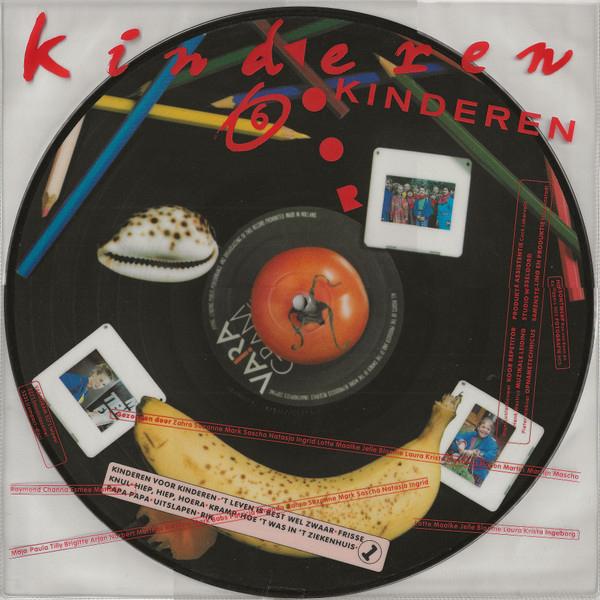 LP - Kinderen voor Kinderen – Kinderen Voor Kinderen 6 / VG+, Ophalen of Verzenden, Zo goed als nieuw, 12 inch