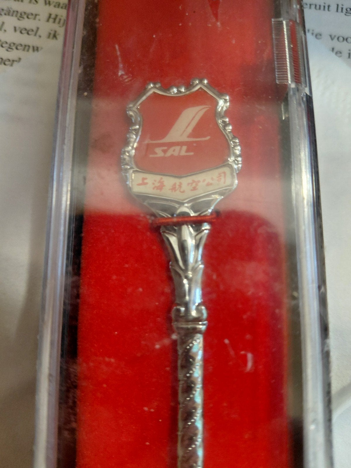 Lepeltje, Antiek en Kunst, Ophalen of Verzenden