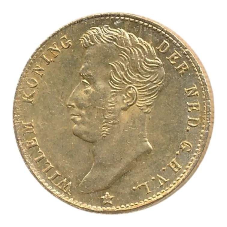 Nederland 5 Gulden 1827 Brussel Willem 1