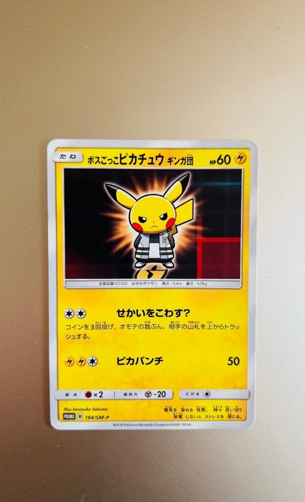 Pretend Boss Pikachu 194/SM-P Sun & Moon Promo Pokemon, Verzenden, Zo goed als nieuw, Losse kaart, Foil