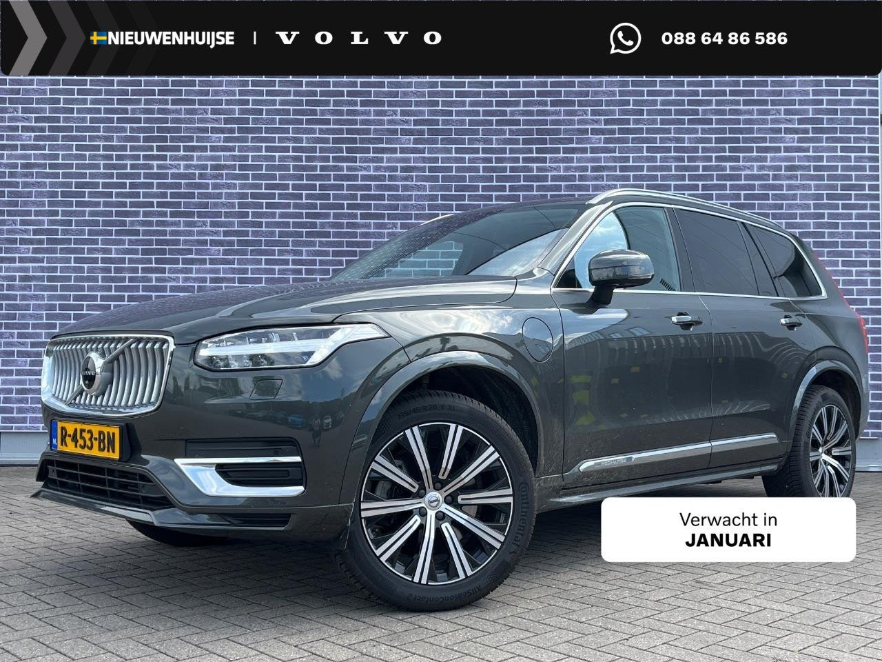Volvo XC90 2.0 T8 Recharge AWD Inscription | Long range | Tr, 12 maanden, Gebruikt, 4 cilinders, 7 stoelen