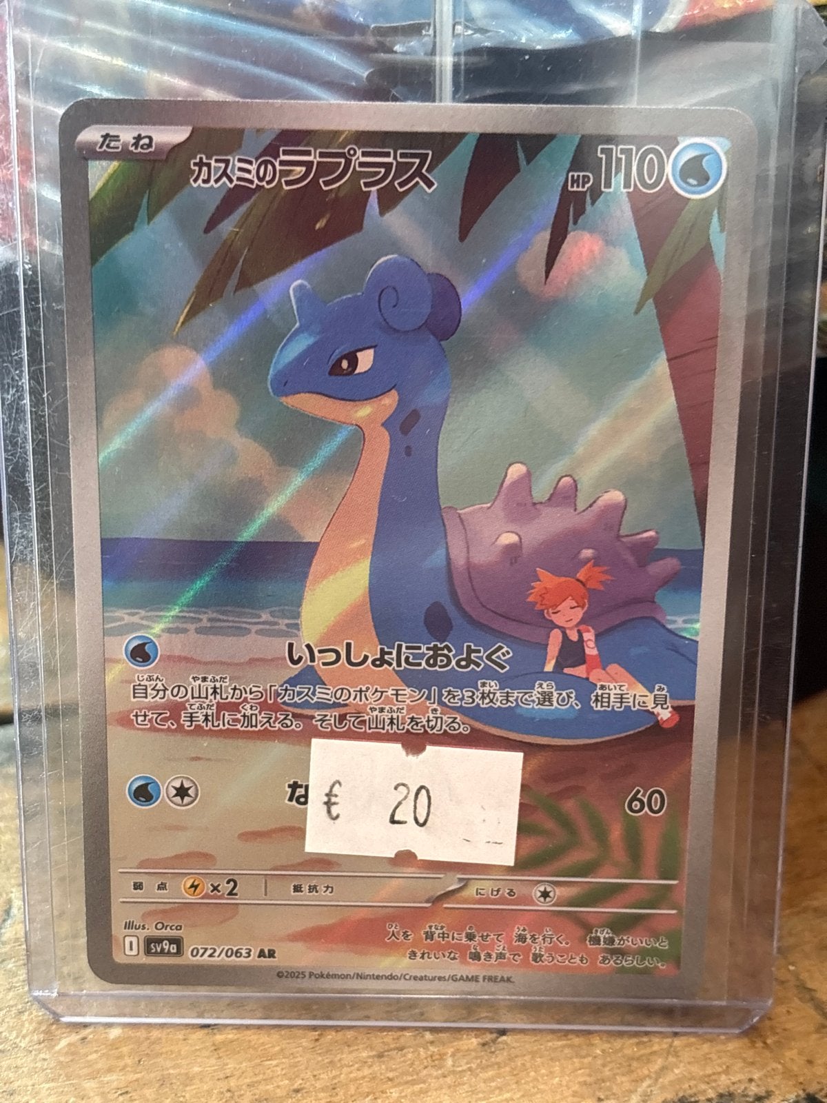 Pokémon Kaart Kasumi's Lapras (Misty's Lapras) SV98/S-P Foil, Ophalen of Verzenden, Zo goed als nieuw, Losse kaart, Foil