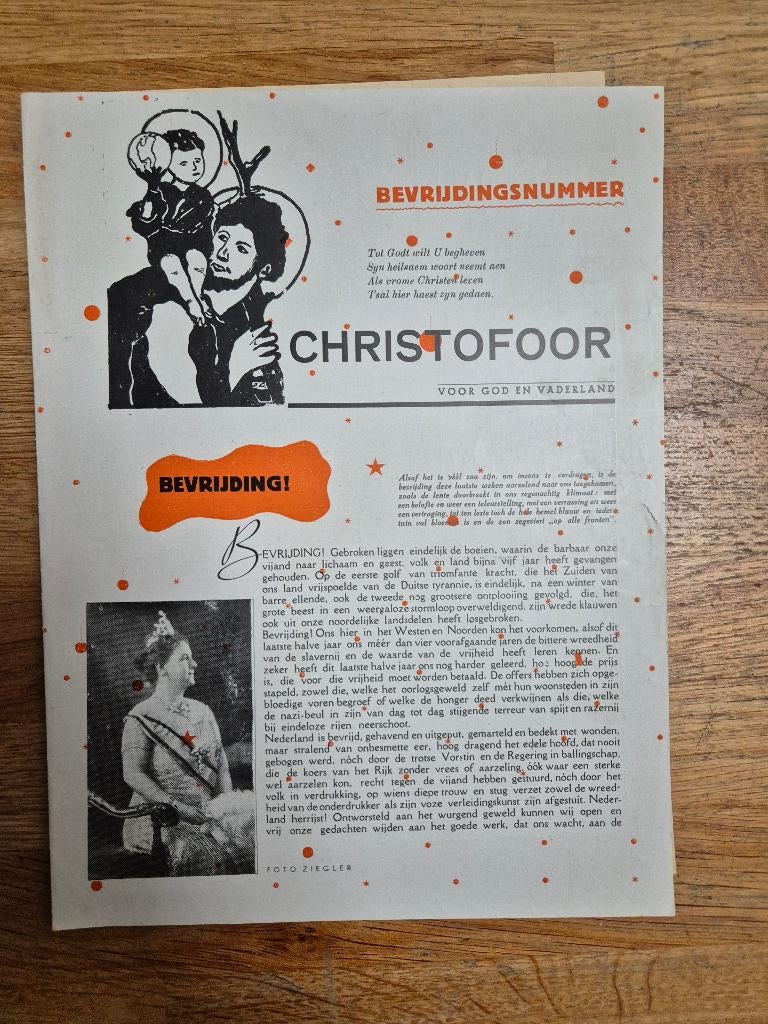 Wo2 illegale pers verzetskrant Christofoor bevrijdingsnummer, Verzamelen, Ophalen of Verzenden, Nederland