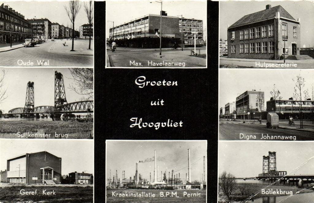 Groeten uit Hoogvliet - 8 afb o.a. Oude Wal - gelopen, Verzamelen, Ophalen of Verzenden, 1960 tot 1980, Gelopen, Zuid-Holland