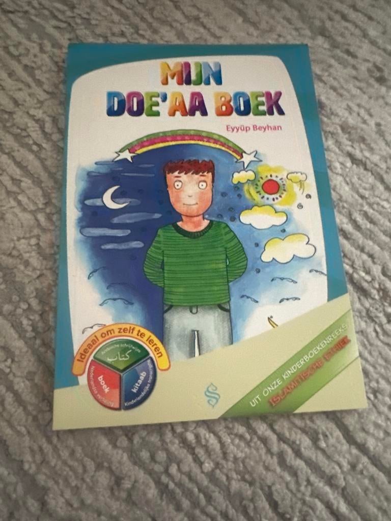 Mijn Doe'aa Boek - Islamitische Ethiek voor Kinderen, Ophalen, Zo goed als nieuw, Non-fictie