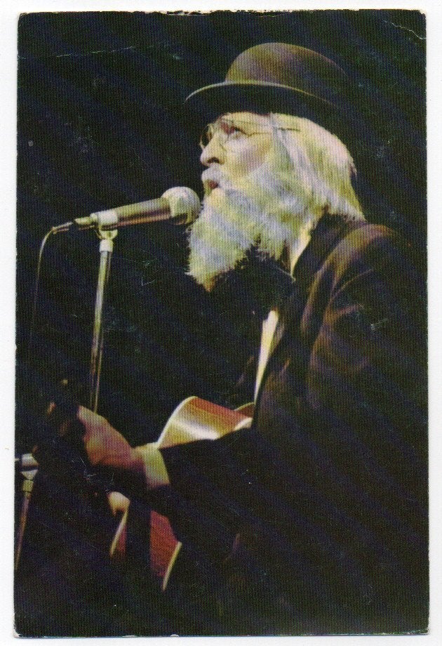 Vader Abraham (vd LP Zo is het leven), Verzamelen, Ophalen, 1960 tot 1980, Muziek