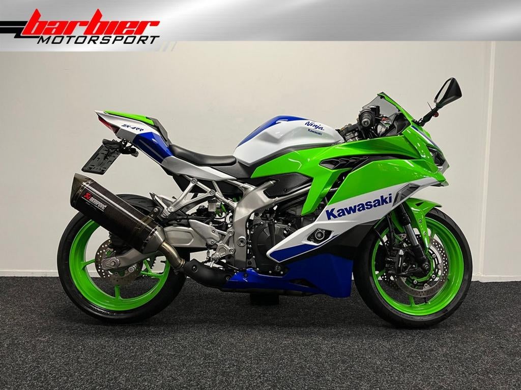Kawasaki NINJA ZX-4RR LEASE VOORDELIG!, Motoren, Kawasaki, 4 cilinders, Motorrijbewijs A, Bedrijf