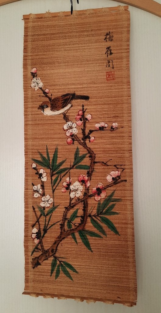 wandkleed - japanse stijl - 22,5 x 58 cm, Ophalen of Verzenden, Huis en Inrichting