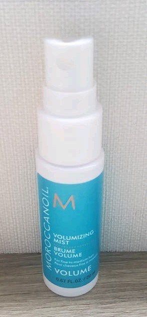 Moroccanoil Volumizing Mist 20 ML - Voor Volume, Sieraden, Tassen en Uiterlijk, Uiterlijk | Haarverzorging, Ophalen of Verzenden