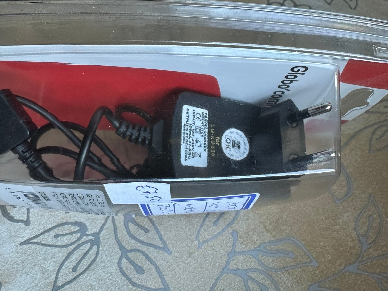 Retro LG Thuislader/Oplader o.a. KG800 Chocolate, KP500, Ophalen of Verzenden, Nieuw