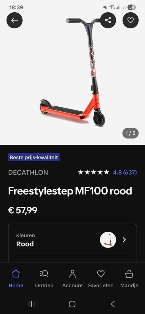 Kinder step, Fietsen en Brommers, Steps, Ophalen, Zo goed als nieuw, Gewone step