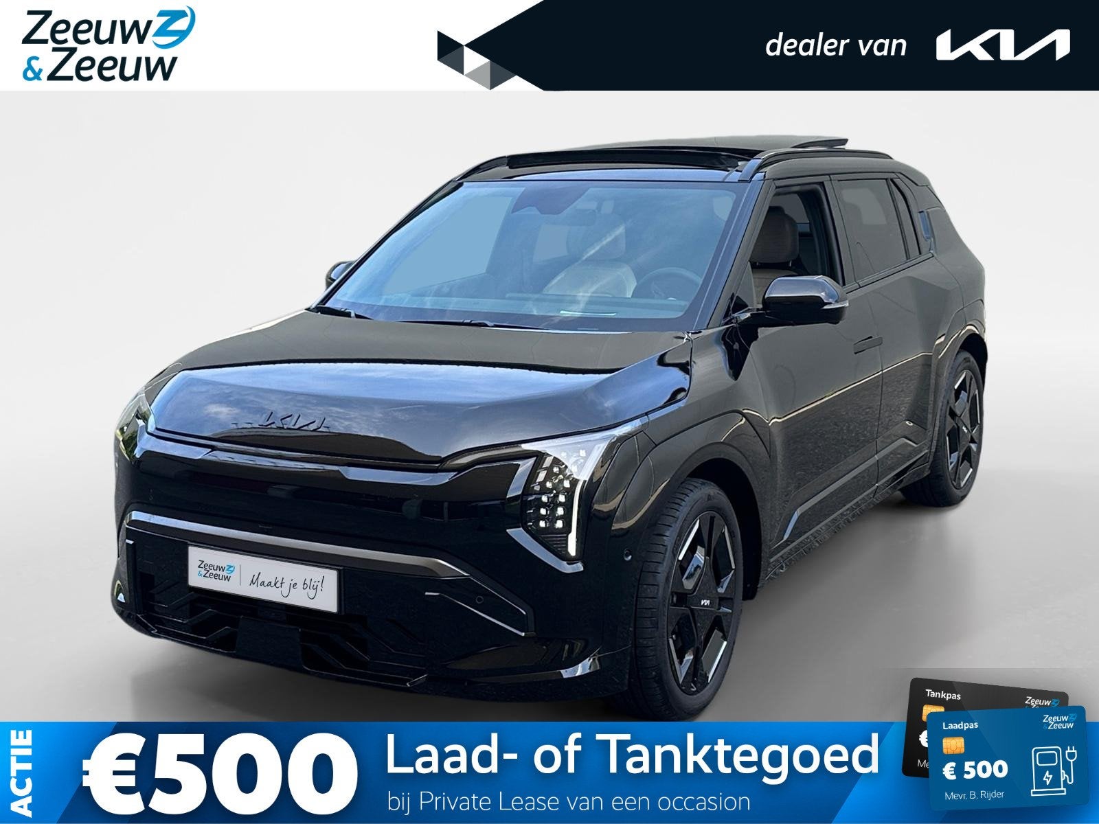 Kia EV3 GT-PlusLine 81.4 kWh Meest Luxe uitvoering | Pano sc, Auto's, Zwart, Zwart, Origineel Nederlands, 204 pk