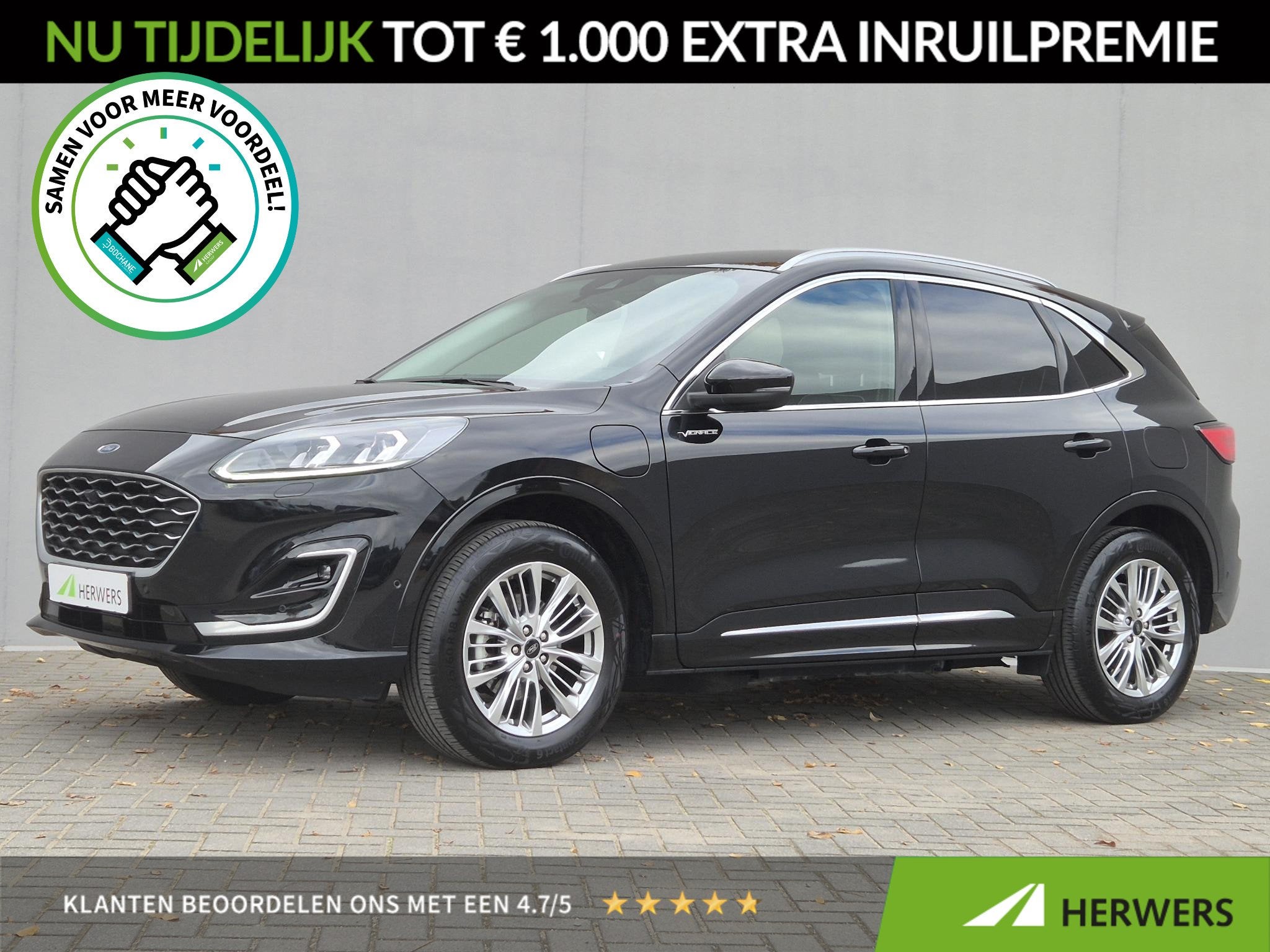 Ford Kuga 2.5 PHEV Plug-in Vignale Automaat / 1.500 kg trekg, Auto's, 14 kWh, Gebruikt, Euro 6, 4 cilinders