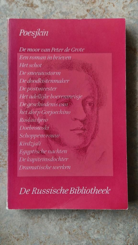 Poesjkin - Russische Bibliotheek,  G.A. van Oorschot, Ophalen of Verzenden