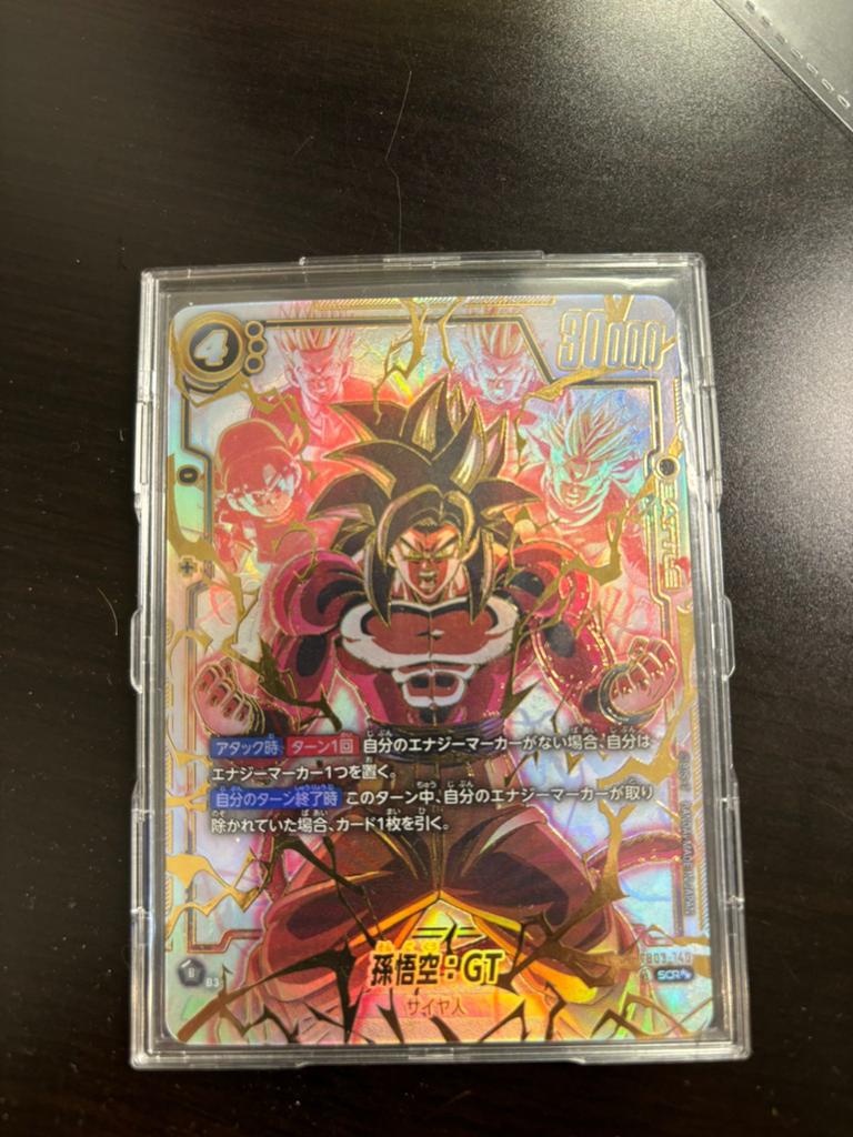 dragon ball fusion world hits, Hobby en Vrije tijd, Verzamelkaartspellen | Overige, Ophalen of Verzenden, Zo goed als nieuw