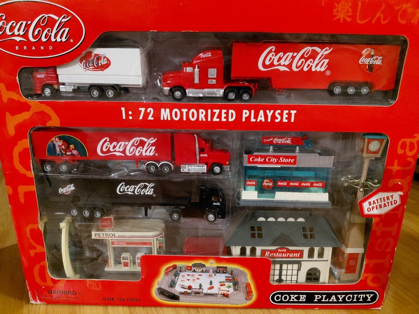 Vintage COCA COLA kerstdorp 1:72 motorized playset box, Ophalen