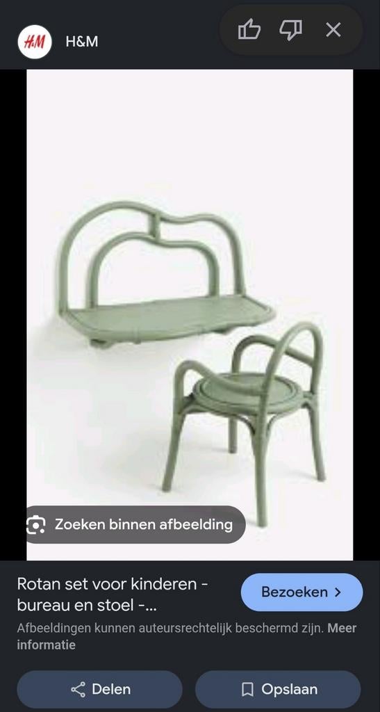 H&M Rotan Wandbureau en Stoel - Zo goed als nieuw, Kinderen en Baby's, Kinderkamer | Tafels en Stoelen, Ophalen, Zo goed als nieuw
