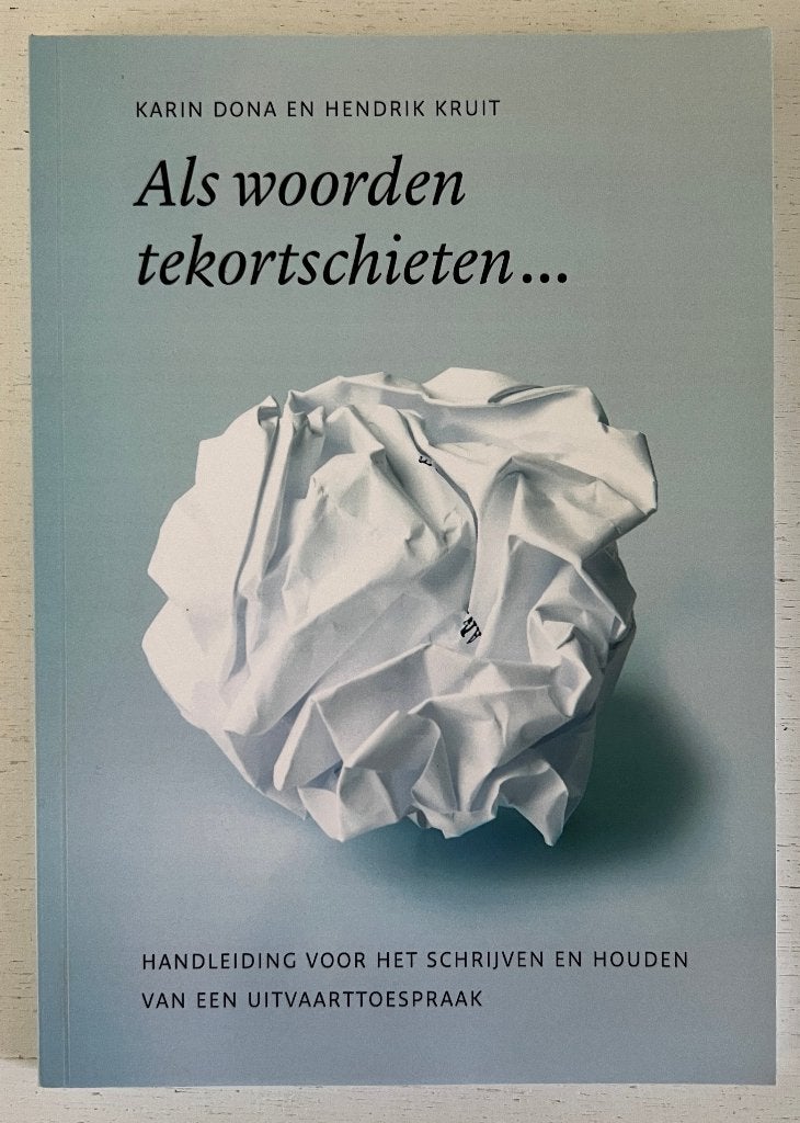 Als woorden tekortschieten….- Karin Dona en Hendrik Kruit, Ophalen of Verzenden, Zo goed als nieuw