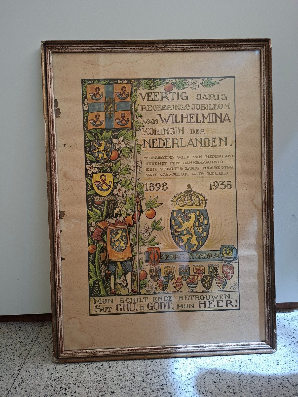Regeringsjubileum affiche, Verzenden, Gebruikt, Kaart, Foto of Prent