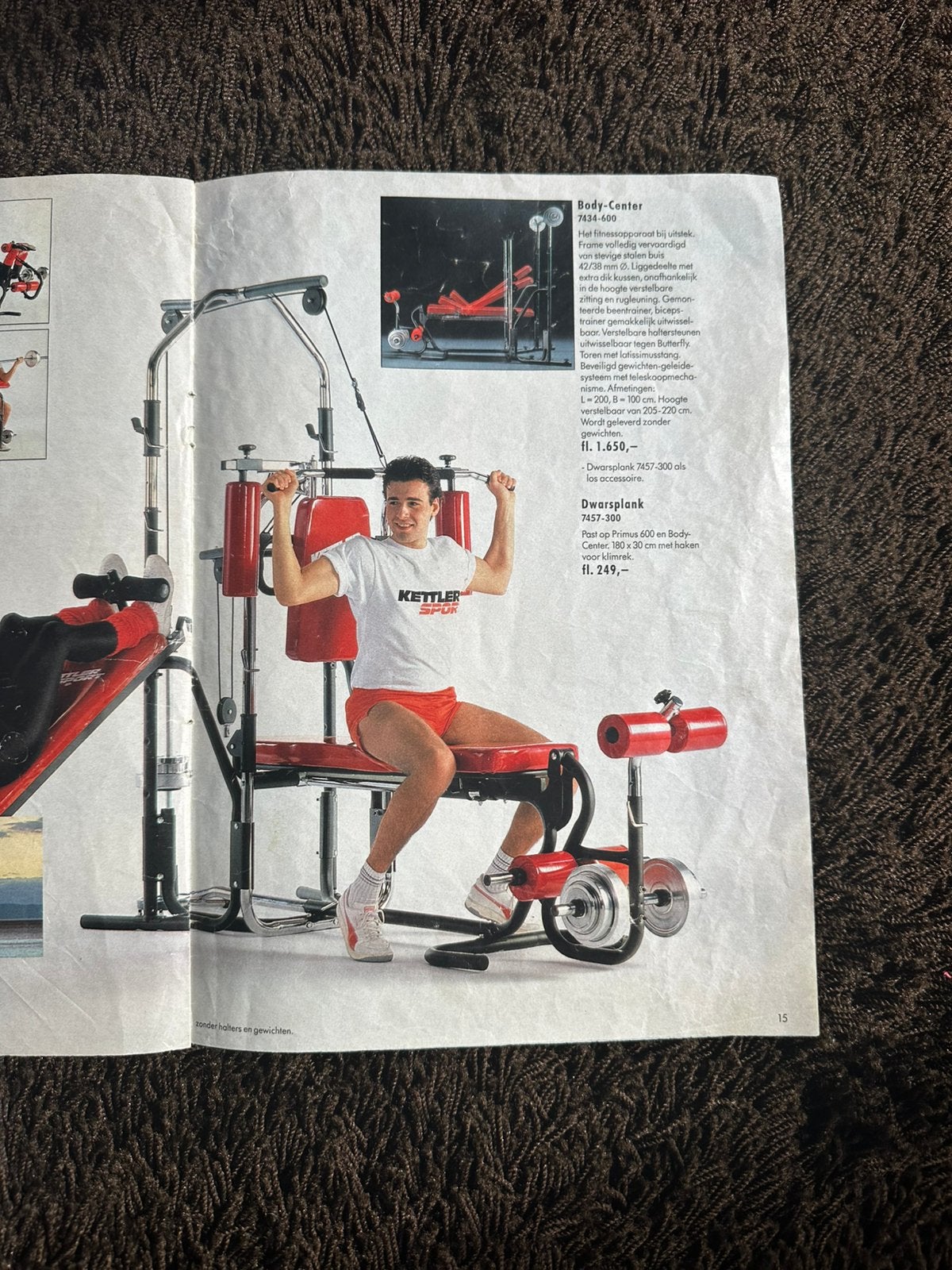 Kussen set voor Kettler Body Center 7434-600, Ophalen of Verzenden, Gebruikt, Overige typen